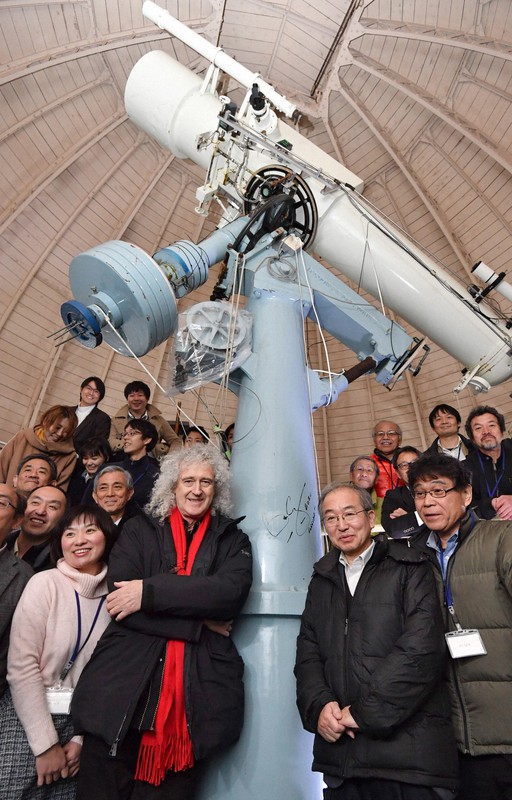 クイーンのブライアン・メイさんが応援　京大花山天文台存続へCFで寄付募る