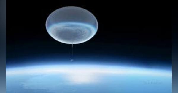 NASAが巨大な気球で成層圏に望遠鏡を運び上げるミッションを準備中