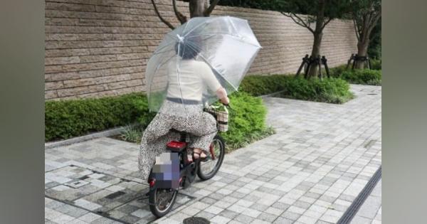 危険な「傘さし運転」が増える季節か法律上「罰金5万円」になる可能性あり