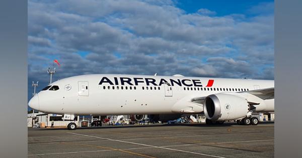 エールフランス、787-9完納　A380を置き換え