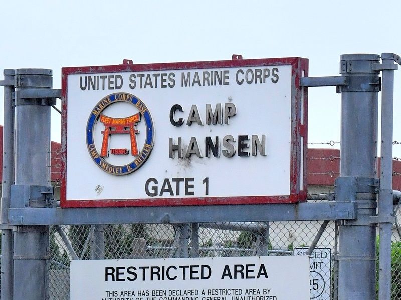 米海兵隊、基地外での行動制限を緩和　なぜ今？ 沖縄県「いかがなものか」