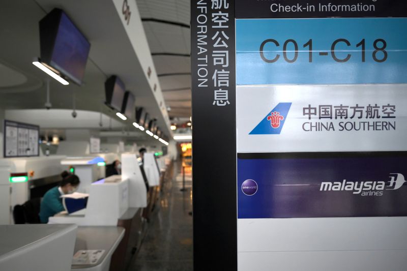 中国の航空各社が相次ぎキャンペーン、コロナ後の需要喚起