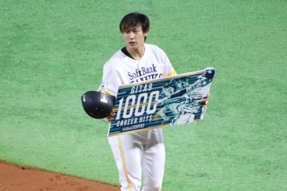 鷹が柳田の通算1000安打飾る逆転勝ち　中村晃4安打5打点、柳田は驚異の出塁率.507に