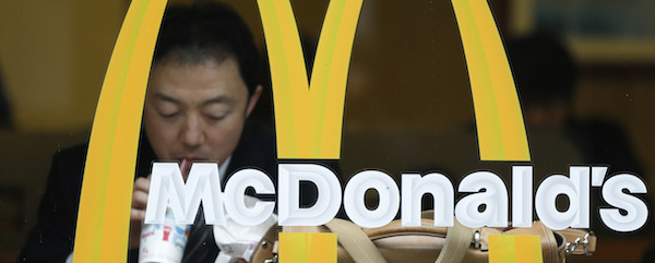米マクドナルド、保有する日本マクドＨＤ株を一部売却へ－ＣＦＯ