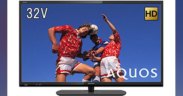 液晶テレビ、40型以上のテレビがいま売れている！　液晶テレビ週間売れ筋ランキング