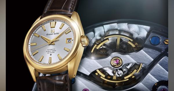 グランドセイコー「60周年記念限定モデル」──広田雅将が選ぶ2020年の新作時計3本