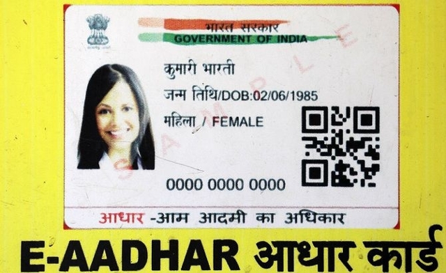 ｢普及率9割超｣インド人も激賞するインド版マイナンバーカードのすごさ - PRESIDENT Online