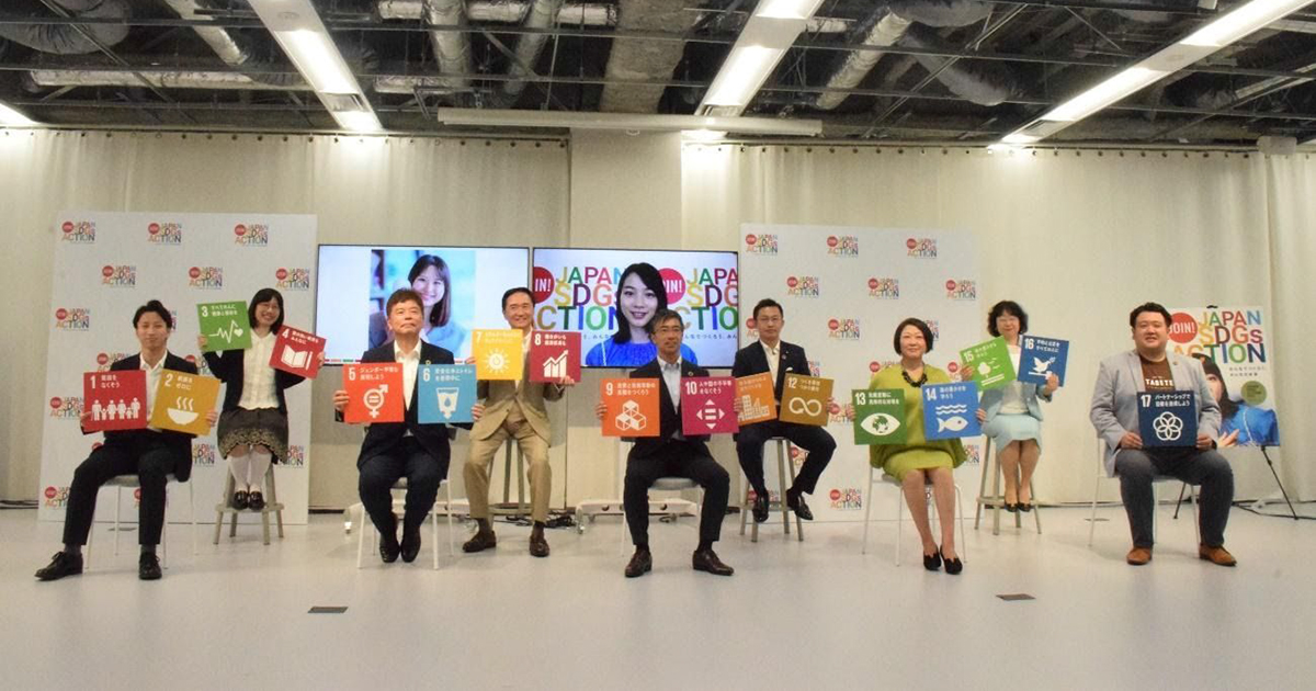 ジャパンSDGsアクション発足、のんが「SDGs People」第1号に