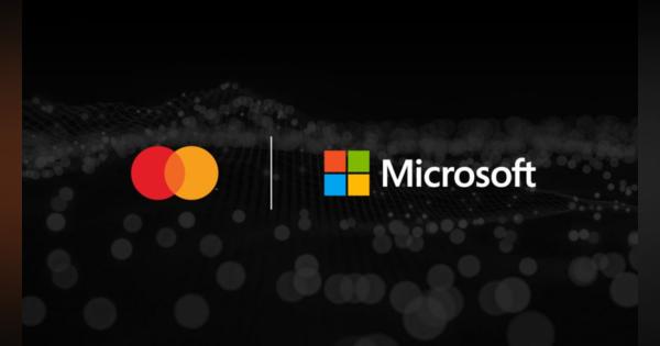 Microsoft×Mastercard、協働　スタートアップのイノベーションを推進