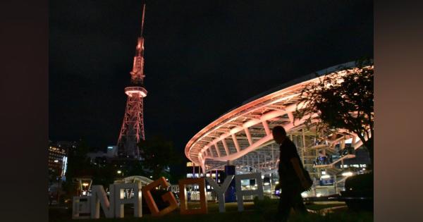 名古屋テレビ塔、「厳重警戒」のオレンジ色に　愛知県内のコロナ感染急増で
