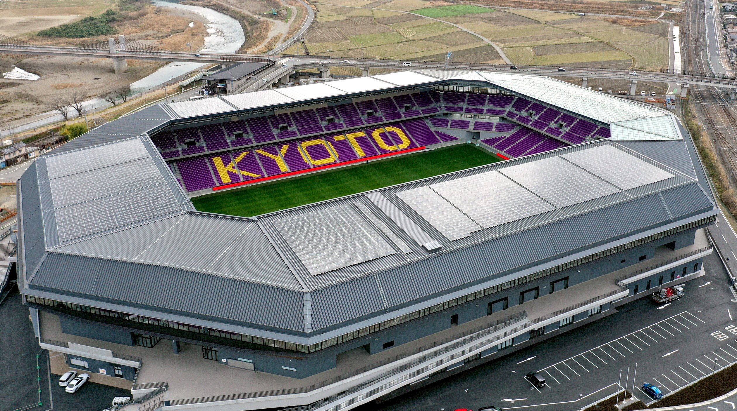 成人式は新スタジアムで　「感染防止で広い会場に」　京都・亀岡市教委が方針