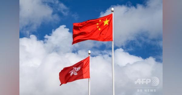 香港への監視機器輸出を制限、EUの決定に中国反発