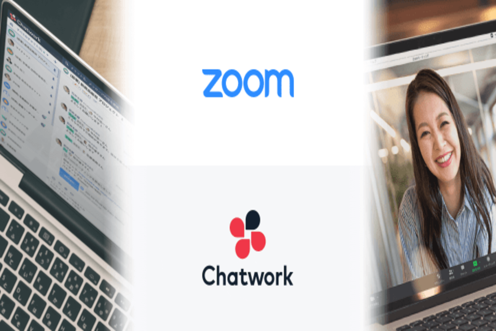 Chatwork、Zoomと連携　招待リンクをChatwork上で発行可能に