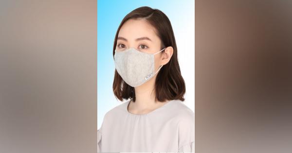 青山商事が“保冷剤”付き夏向けマスクを店頭で追加販売　25万枚増産
