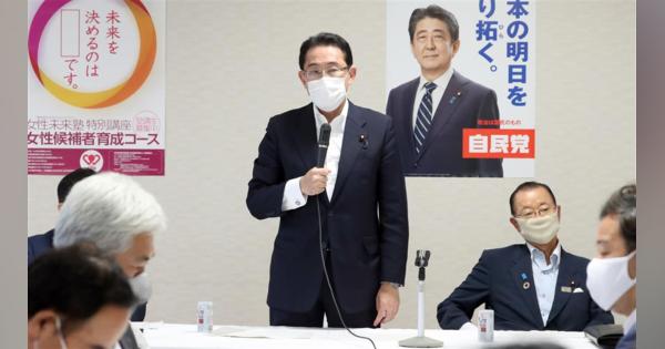 首相が岸田氏と会食　衆院解散やコロナ対応で意見交換
