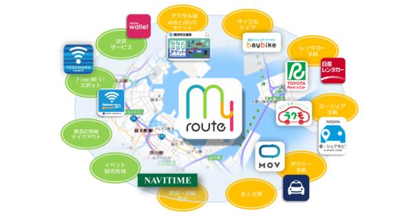 トヨタMaaS「my route」、横浜でも提供開始　マネタイズの鍵は？