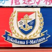 横浜、非常勤クラブスタッフ１名の新型コロナ感染を確認。ほか選手・スタッフに濃厚接触者はなし