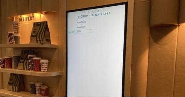 スターバックス、注文の22%がモバイルオーダーに