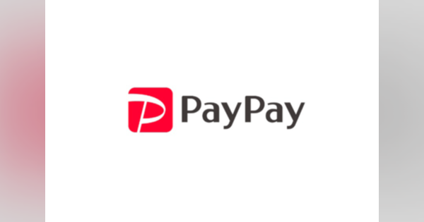 Zホールディングス、6社の社名を「PayPay」ブランドに統一へ