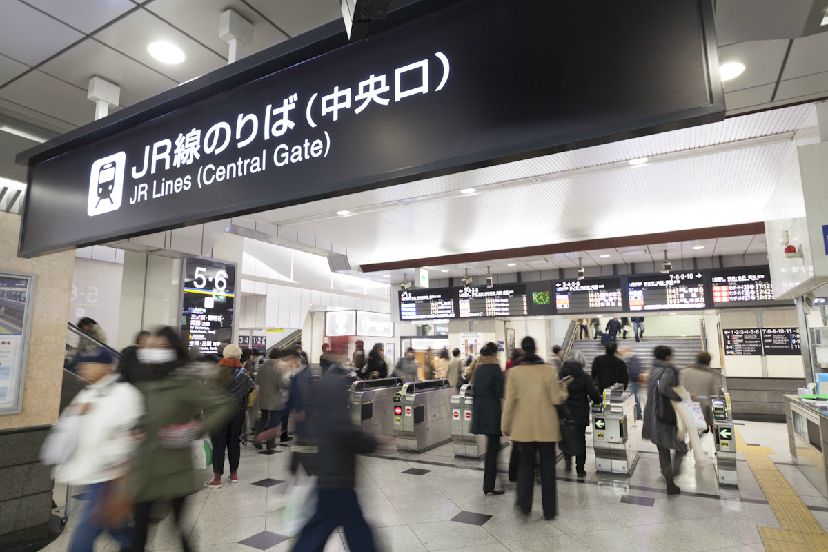 鉄道ニュース週報(236) JR東日本・JR西日本「時間帯運賃」など検討、「乗り鉄」にも影響?