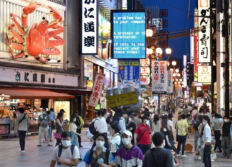 大阪府、ミナミ中心部限定で休業や時短営業要請　「名指し」の街は風評被害懸念も