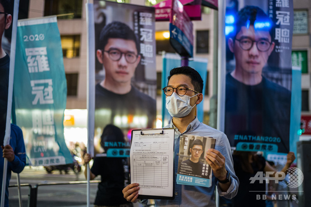 香港警察、在外活動家6人の逮捕命令 国営テレビ報道