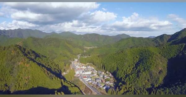 国内初、「森林信託」岡山で開始　所有者に代わり樹木管理