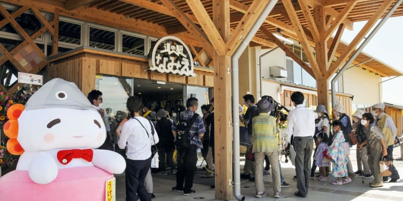 福島・浪江町に道の駅オープン　復興のシンボル、地域の魅力発信