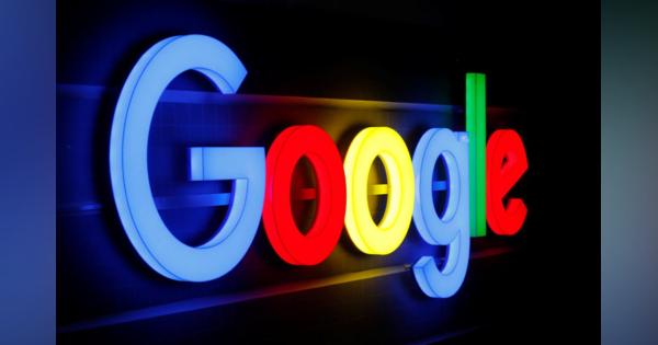 コラム：グーグルの親会社アルファベット、新規事業が「お荷物」化