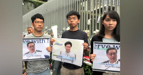 香港警察　事実上亡命の活動家6人を指名手配　国安法違反容疑　米国籍も