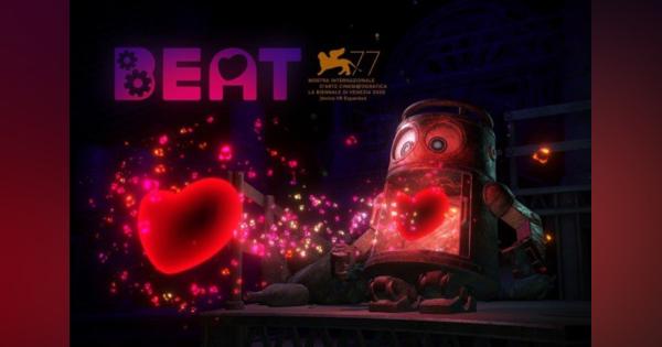 日本発！VRアニメ「Beat」がベネチア映画祭VR部門にノミネート