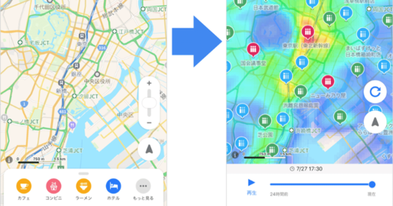 Yahoo! MAPの「混雑レーダー」がアップデート、より手軽で見やすい機能を追加