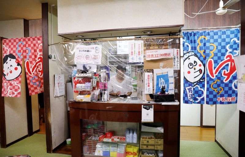 アングル：「銭湯文化」を救う日本の新世代、コロナ禍に翻弄