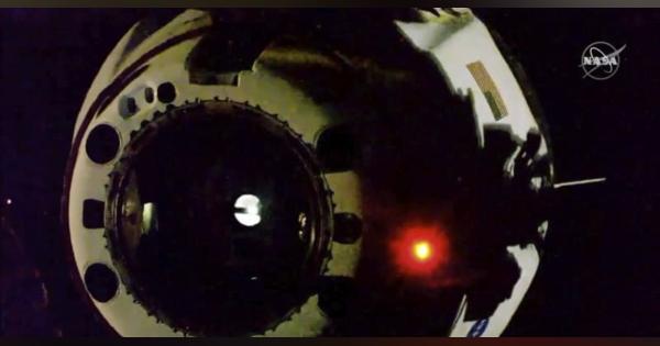 米クルードラゴンが宇宙基地離脱　飛行士2人地球帰還へ