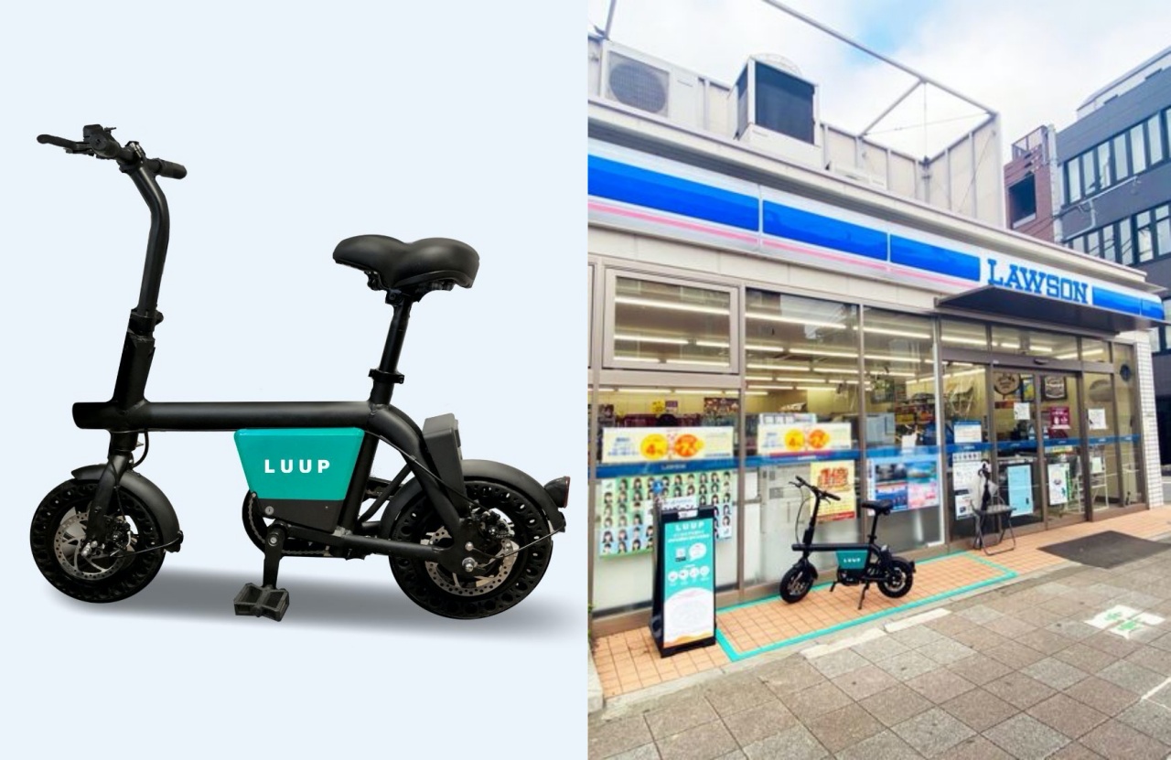 ローソン、小型電動アシスト自転車LUUP導入　アプリで借りて返却
