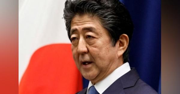 広島・長崎の平和記念式典に出席＝安倍首相 - ロイター