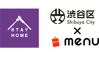 menu、渋谷区とフードデリバリー・テイクアウト利用促進でキャンペーン