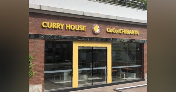 「ココイチ」インドに1号店オープン　日本の味でカレー発祥の地に里帰り