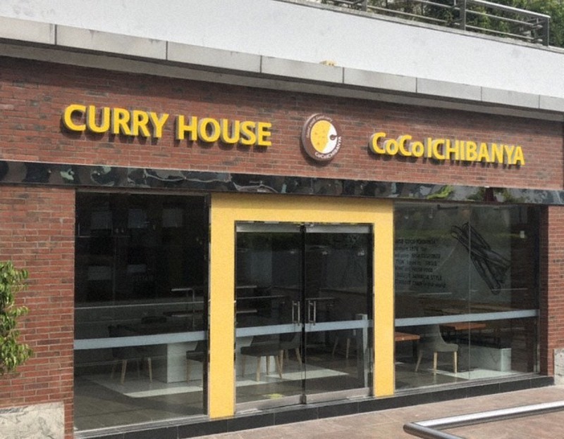 「ココイチ」インドに1号店オープン　日本の味でカレー発祥の地に里帰り