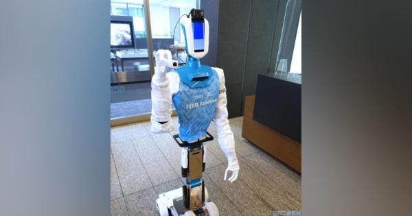 オフィスや店舗の感染リスク抑制、「検温ロボット」の仕組み