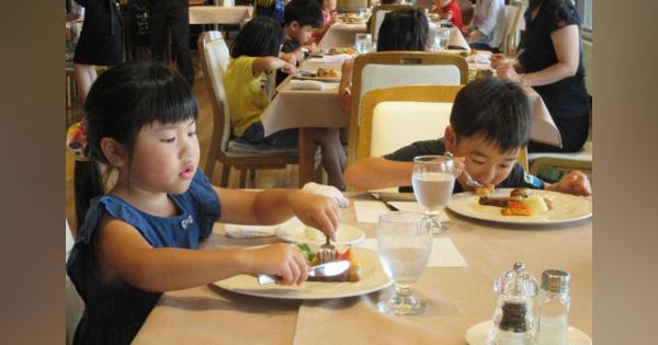 マナー守って、フルコース　園児らに講習会　北海道・池田のレストラン