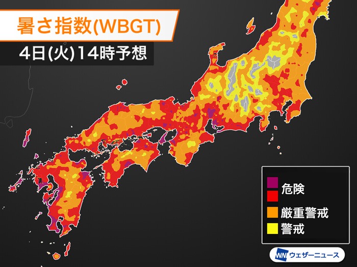 熱中症に警戒　今日も九州から関東では“危険な暑さ”の予想