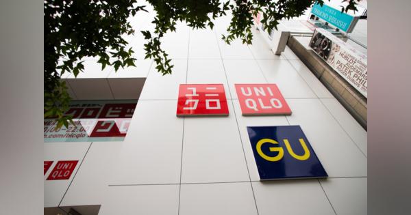 国内ユニクロ・GU、ショッピングバッグ有料化へ　9月1日から1枚10円