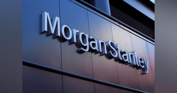 モルガンスタンレー、一部仏国債の公認ディーラー資格3カ月停止