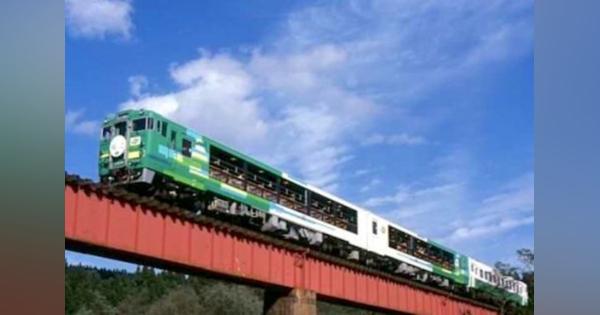 JR東日本のトロッコ列車が三陸鉄道へ一部は「Go Toトラベル」の対象に　9月12・13日