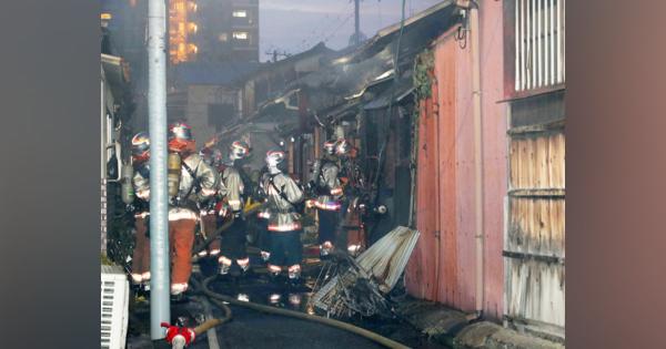 京都・下京で民家火災　近所の2人軽傷