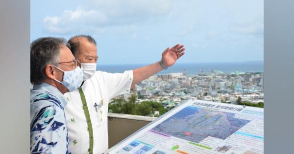 沖縄知事が普天間・嘉手納視察　米軍機騒音、辺野古容認の地元市長と思い一つに