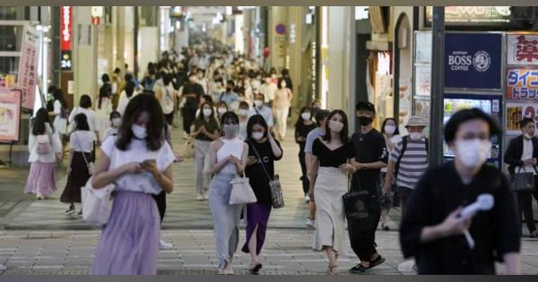 国内で新たに1240人感染　神奈川、沖縄で過去最多