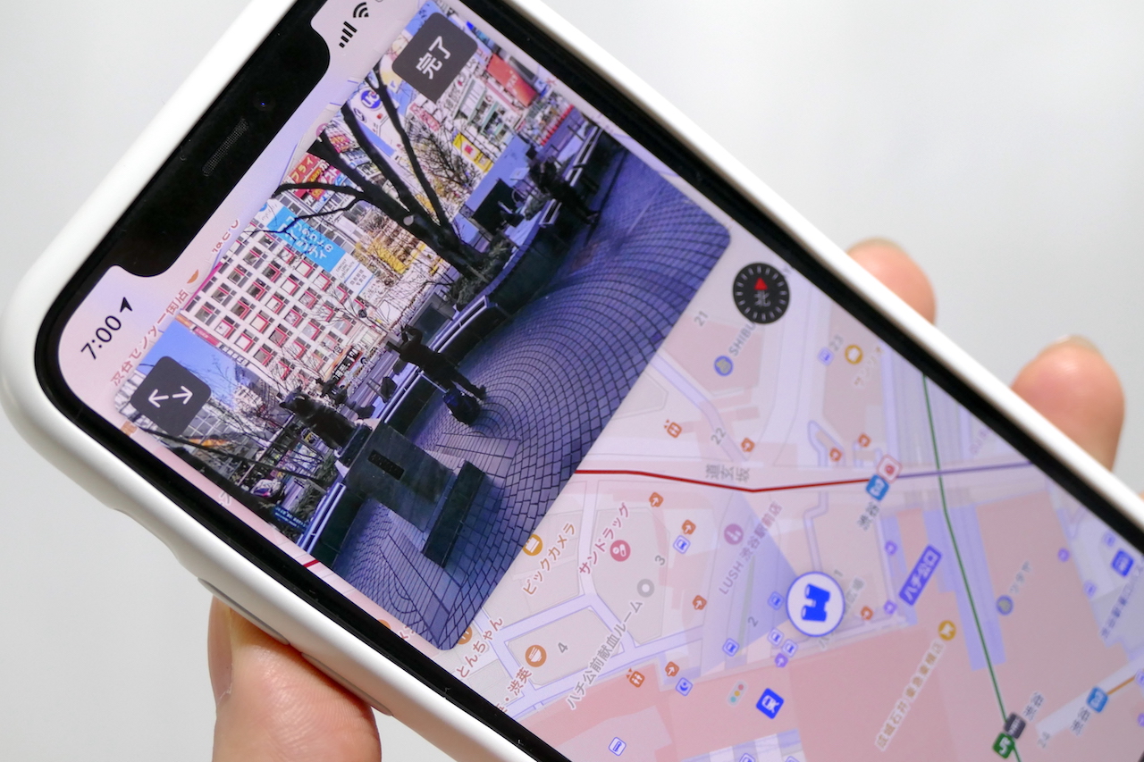 Appleの「マップ」が日本向け大幅アップデート。iPhoneユーザーはココをチェック