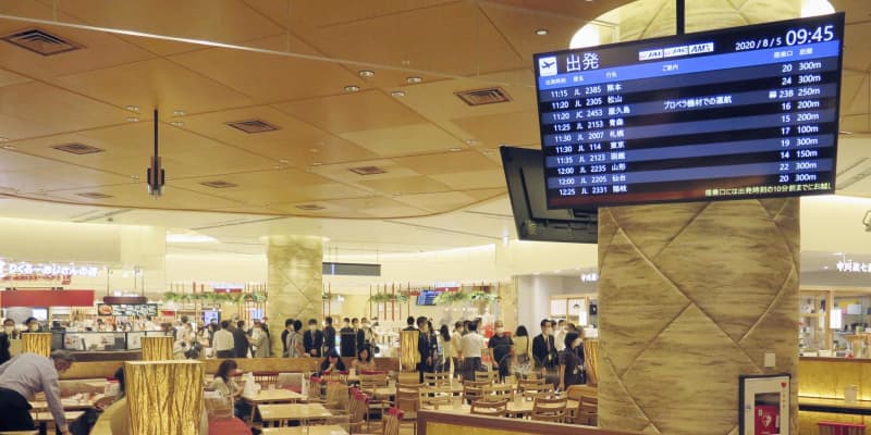 伊丹空港ビルが全面開業、大阪　待ち時間に食事や買い物